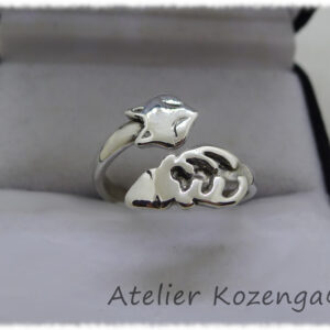 Bague cerf & renard