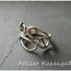 Bague initiales